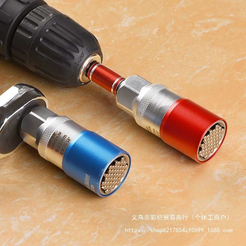 万用套筒头扳手套装手电钻多功能魔术套筒万用维修拆卸电动小工具