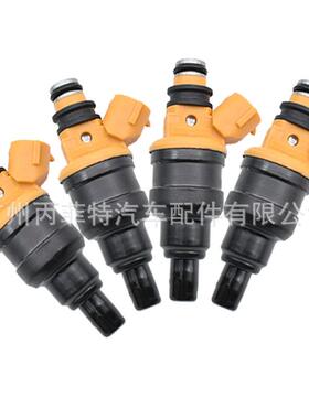 适用于丰田Carina 92??-97 AT190 Avensis 97-00 AT220 4AFE