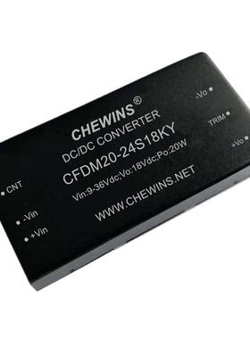 CFDM20-48S03KY 光耦保护20W矿用DCDC电源模块(18-75V)48V转3.3V