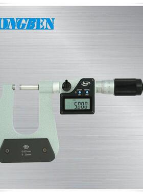 青量数显深弓架150mm千分尺B型测头25-50mm外径千分尺293-06-510