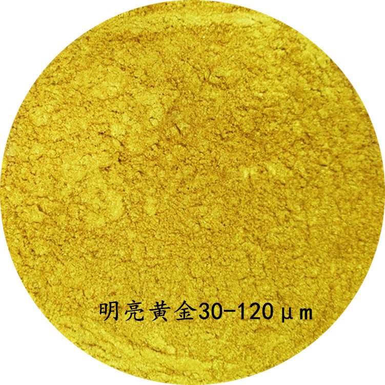 美缝剂 陶瓷泥 用颜料 金箔粉 描金粉 24K 金粉