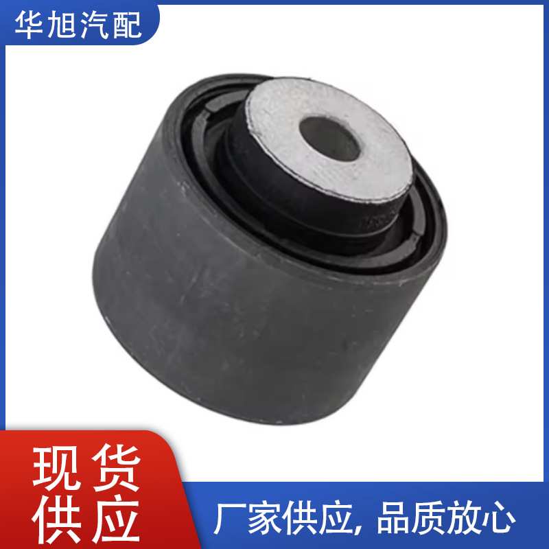 C2D4014  悬架臂衬套适用于捷豹汽车配件 XJ10 XJ9悬架臂衬套 C2D