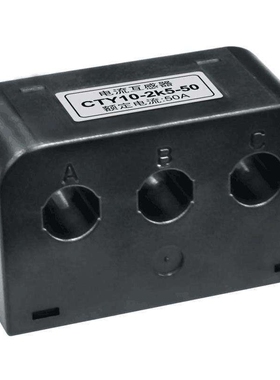CTY16  CTY10  CT19  CT27 精密电流互感器