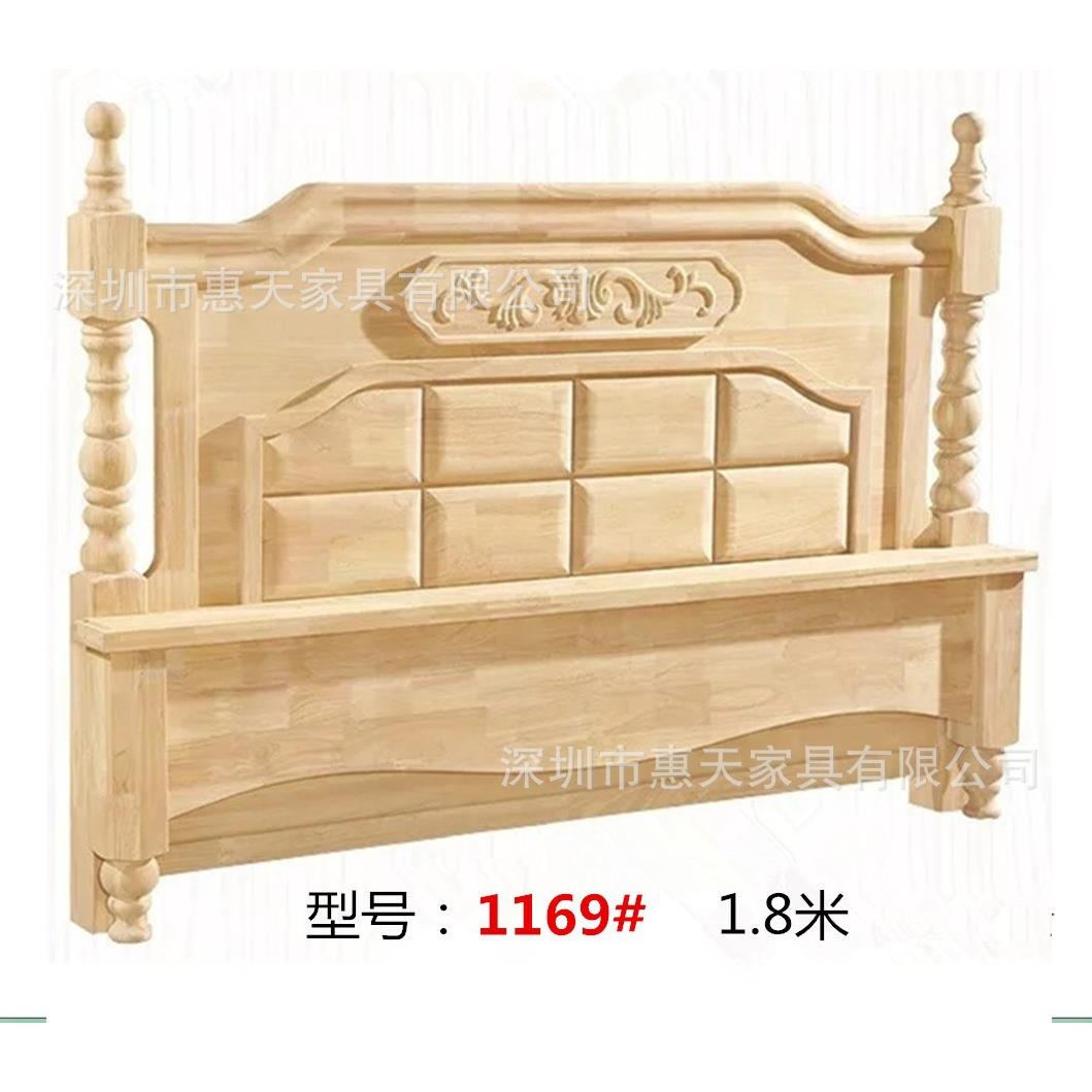 欧式白坯床头床尾 1.8米实木床白坯家具 欧式雕花白茬床