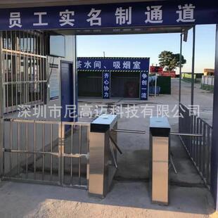 广州工地三辊闸机 旋转门行人通道 景区门口过道三辊闸机半高转扎