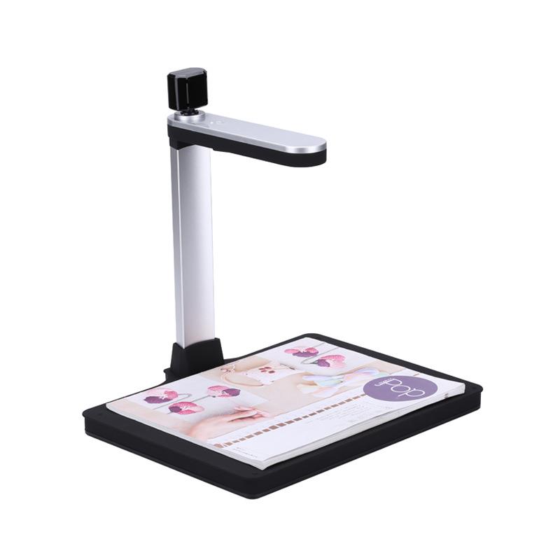 虹鼎BK53高速高拍仪1000万像素硬底双镜头 便携智能办公扫描仪