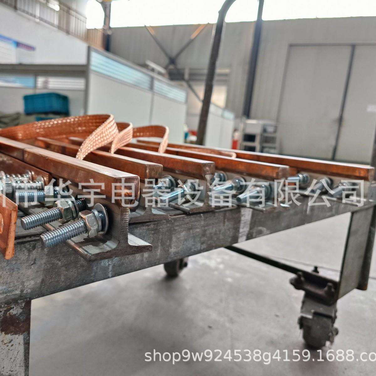 耐高温刚体铜导体滑触线 耐高压膨胀段 JGH-1250A钢体滑线 含碳刷