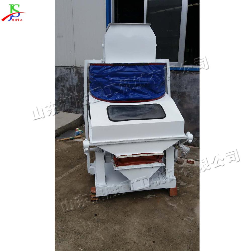 小型吸式比重去石机 大豆玉米清理设备 粮食工厂振动分层筛选机