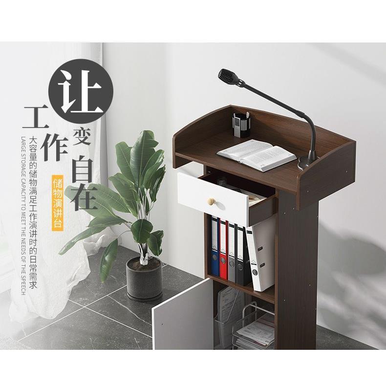 简约现代迎宾台演讲台发言台接待台导购台咨客台主持台司仪台讲桌