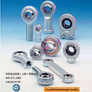 杆端关节轴承 16X1.5 公制螺纹 GIXSW M16X1.5 Fluro