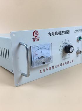 三相力矩电机控制器 TMA-4B/YLJ-K-3F 30A 32A 35A 36A 38A 40A