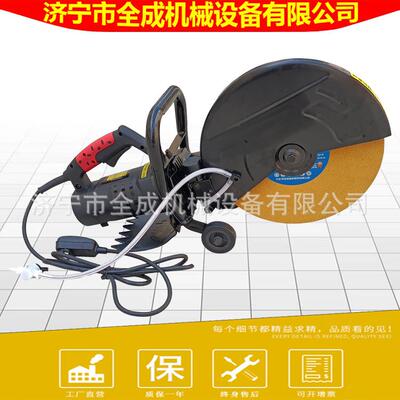 全成手提式型材切割机多功能电动切割锯355mm砂轮片金属切割机