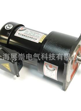 FME18 100:1 AEV200 北大牌马达