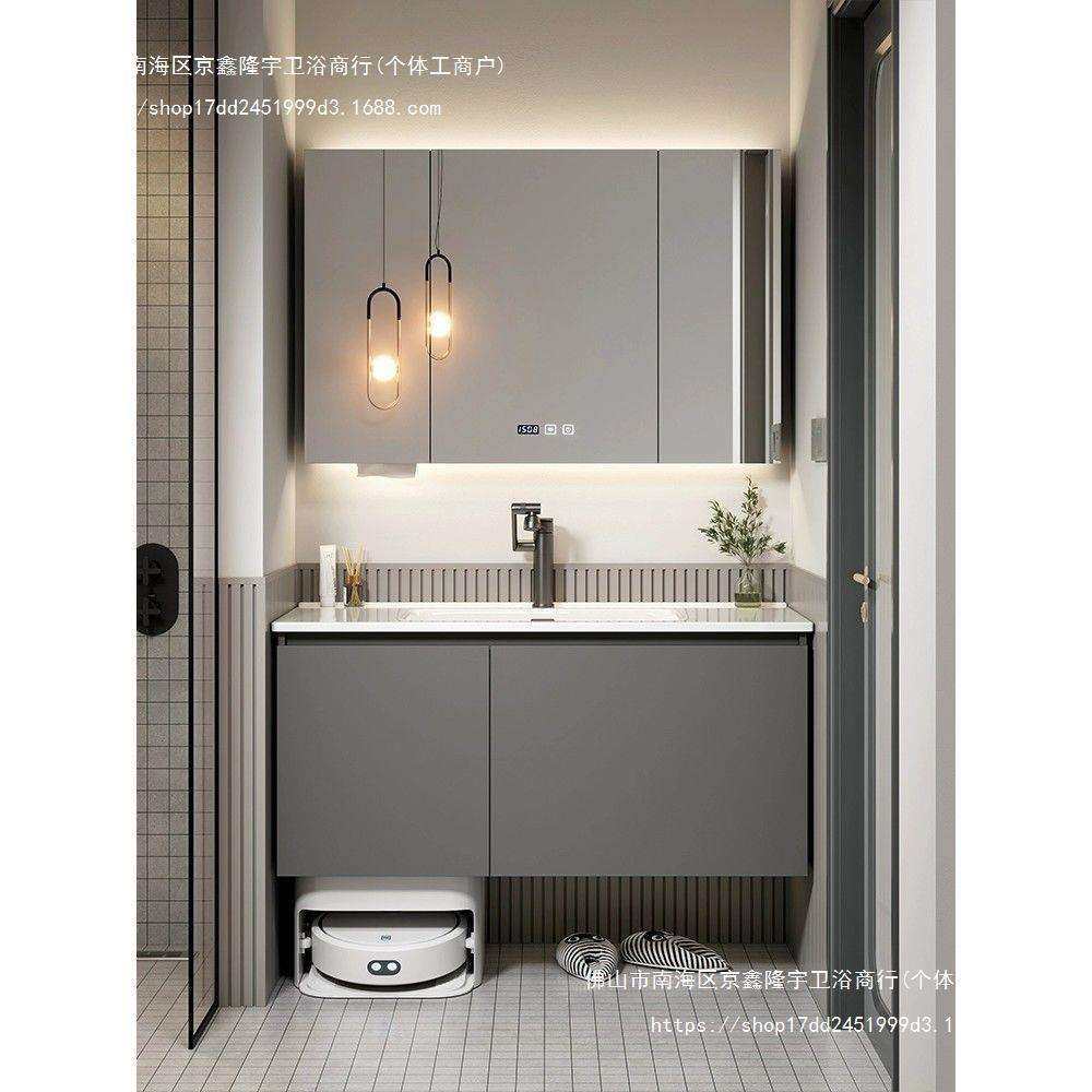 CM08浴室柜111888厘米陶瓷扫地机器人洗漱台78一体基站98盆