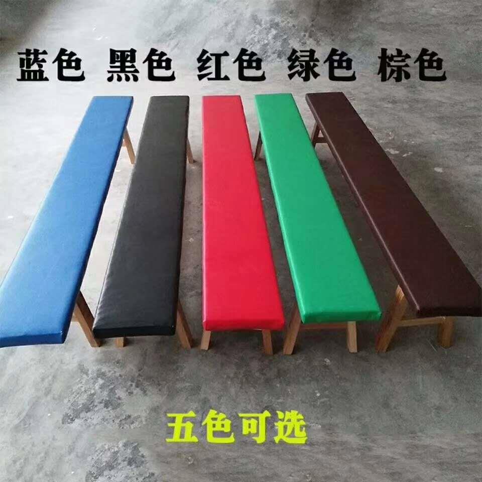 供应优质2米 3米体操训练用优质实木体操凳 体操用品