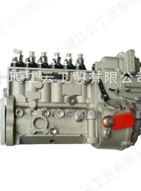 128KW 2100RPM燃油泵5260153适用康明斯6CTAA8.3-C260 L375柴油机