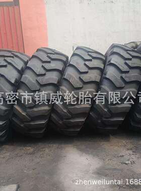 工程越野轮胎 405/70-20 R-1M人字花纹铲车轮胎 405/70R20