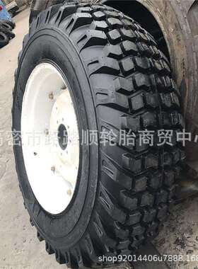 16.9-24/30 9.5-2413-20 31x9.5-16林业拖拉机草地机轮胎可配钢圈