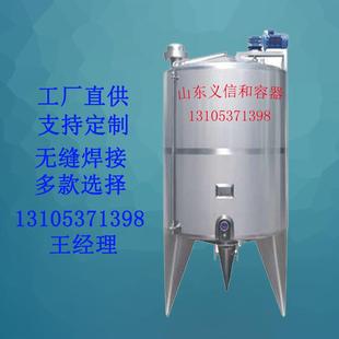 不锈钢粮仓水泥储料仓拼装组合式不锈钢保温水箱