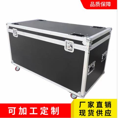 铝合金专业舞台音响线材航空箱机柜运输展览箱设备箱音箱舞台工具