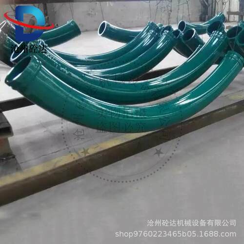DN125混凝土输送地泵弯管 R1000*90度高压无/缝弯管 双层合金弯管
