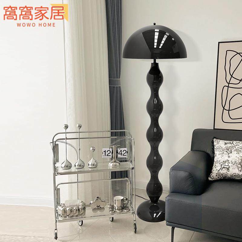 中古风蘑菇落地灯北欧简约奶油风客厅沙发旁展厅设计师款摆件灯具