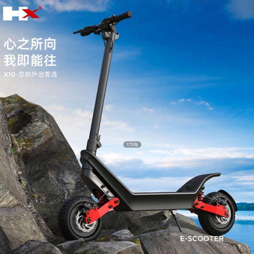 电动滑板车大功率双电机驱动越野都市全地形可折叠成人电动踏板车