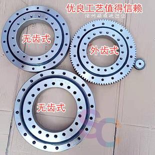 儿童游乐设备回转支撑齿轮 小型旋转支承 厂家供应 工业转盘底座