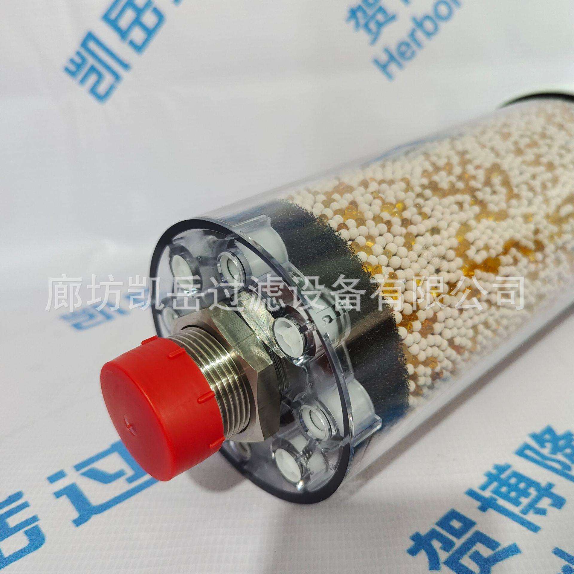 SDB122齿轮箱空气过滤器SDB122/2除湿干燥剂呼吸器滤芯SDB122CV