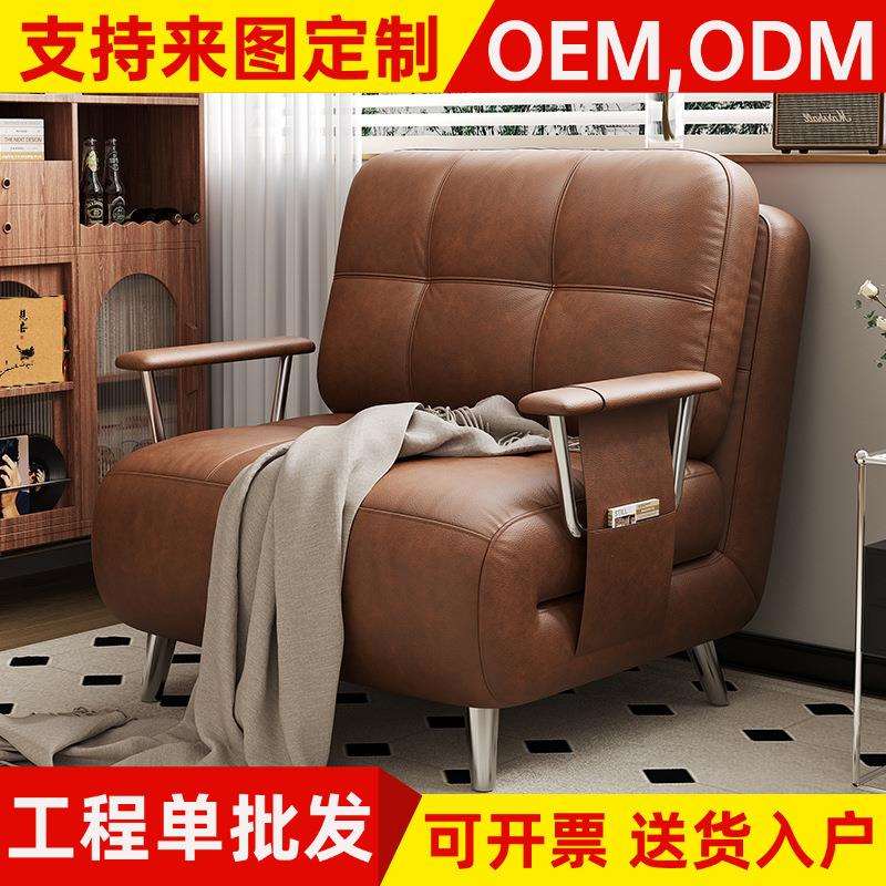 日式中古风沙发床折叠沙发床单人两用新款复古小户型伸缩懒人沙发