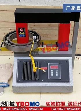 YBPIEN-80ST轴承加热器 电磁智能感应电机铝壳轴套加热安装工具