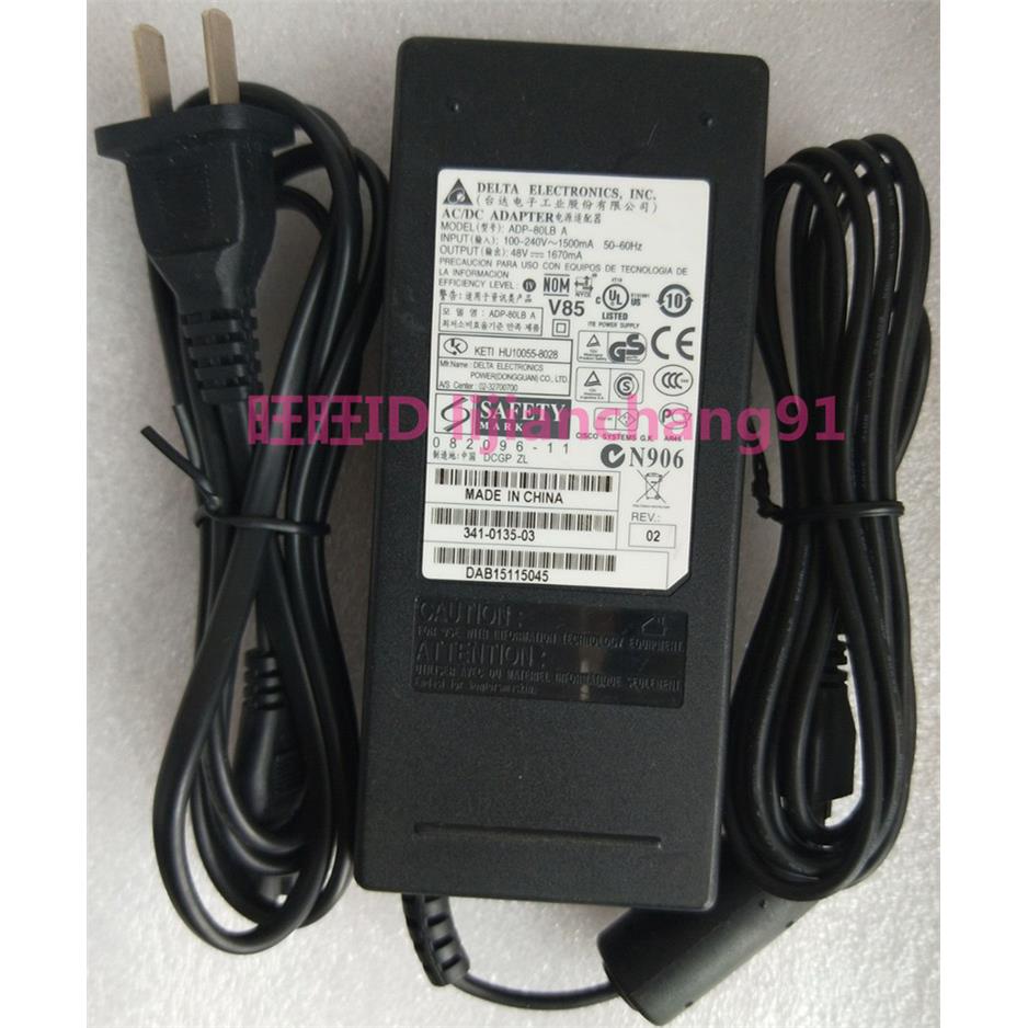 适用CISC0 181X POE DC电源 48V 1670ma Linksys 48V 1670MA思科