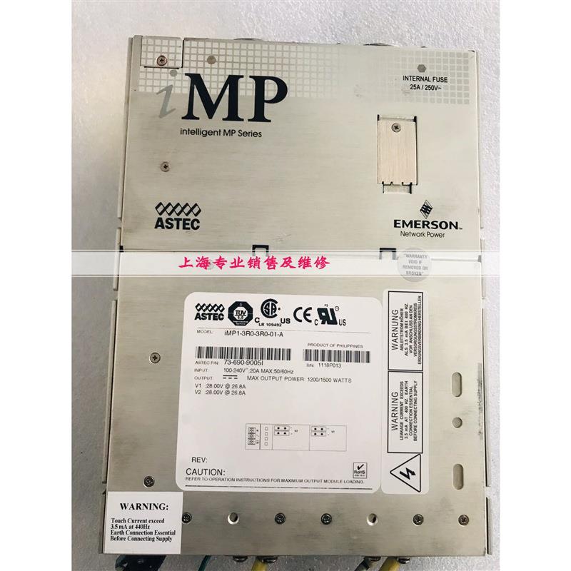 电源 iMP1-3R0-3R0-01-A 电源现货 73-690-9005i 质保半年