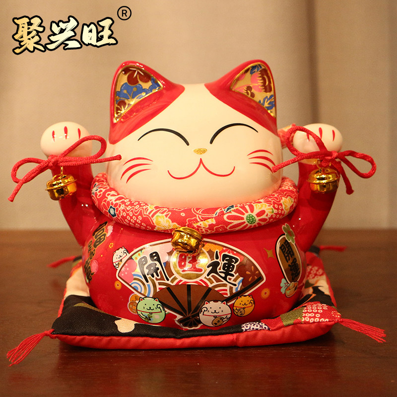 喜庆红色招财猫储钱罐摆件2026新款发财猫入户乔迁送礼前台存钱罐,家居饰品,桌面摆件,淘宝优惠券,粉丝福利购,淘宝优惠卷