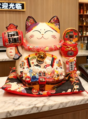 招财猫店铺收银台前台摆件存钱罐