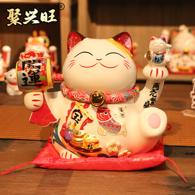 招财猫乔迁客厅加大码陶瓷摆件储蓄罐开业礼物特大号发财猫存钱罐,家居饰品,桌面摆件,淘宝优惠券,粉丝福利购,淘宝优惠卷