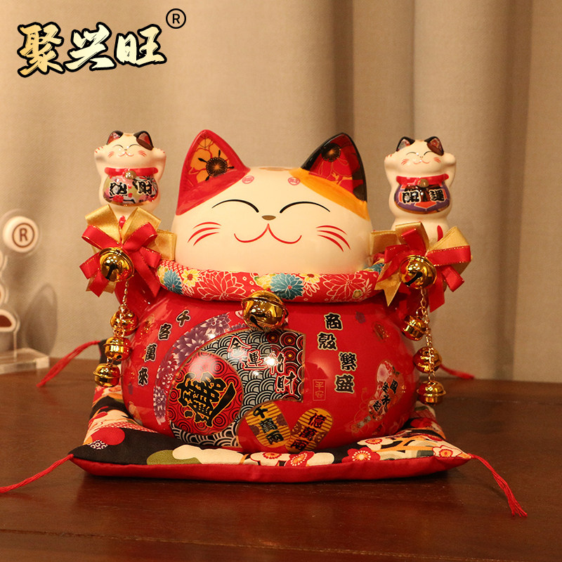 喜庆红色招财猫储钱罐摆件2026新款发财猫入户乔迁送礼前台存钱罐,家居饰品,桌面摆件,淘宝优惠券,粉丝福利购,淘宝优惠卷