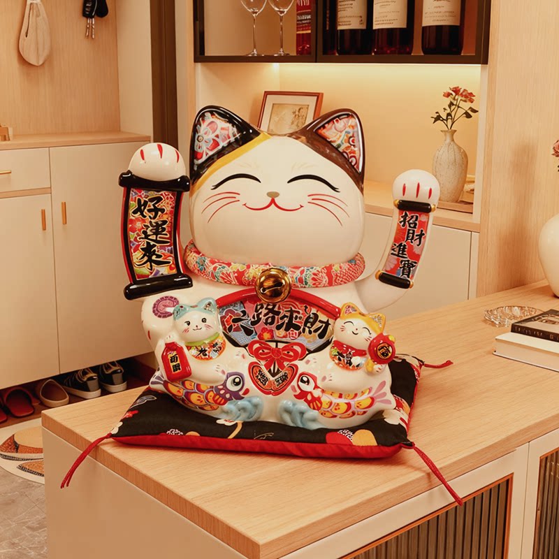 招财猫入户玄关桌面摆件大码自动招手客厅发财猫自动摇手创意礼品