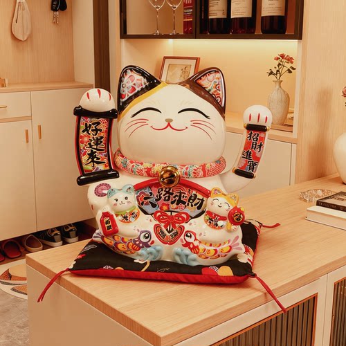 招财猫入户玄关桌面摆件自动招手