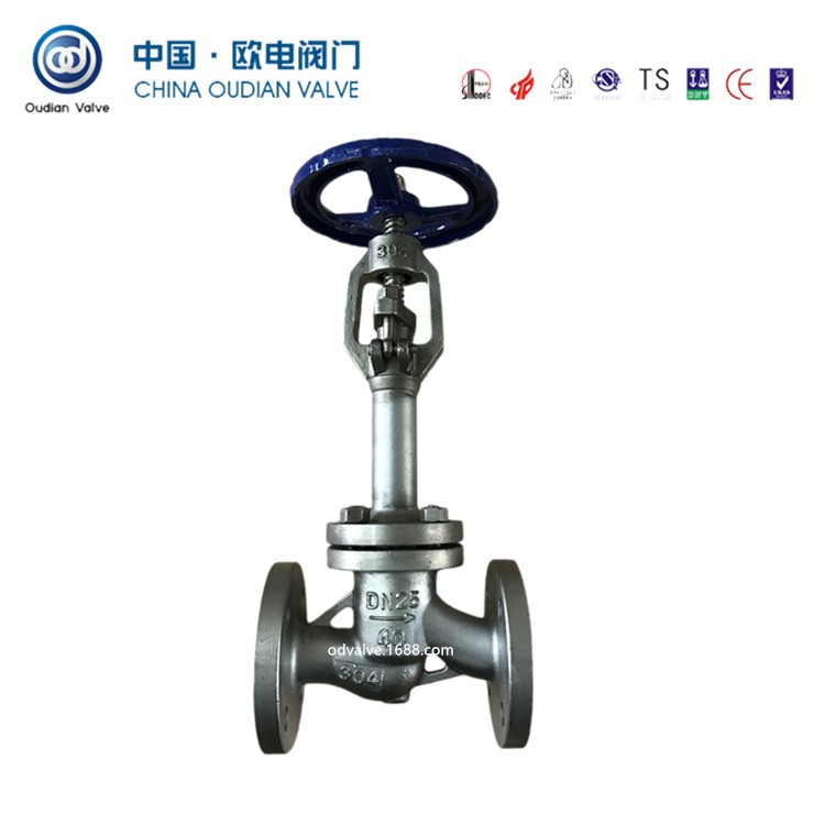 液氮截止阀DJ41Y-40P-196℃截止阀低温法兰截止阀门