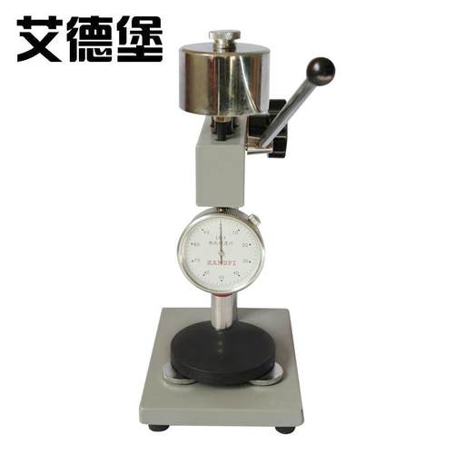 HLX-D型支架邵氏硬度计支架