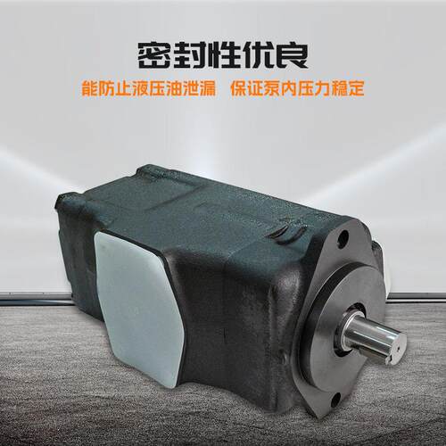 Rexroth力士PVV定量叶泵PVV1/2/4/片MAGA-1025-乐1X工业液压油注