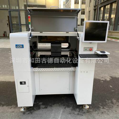 高GDKM8-68TF/GDKM8-80F速贴片机SM电子元件取放机le行dGDKM8-6业