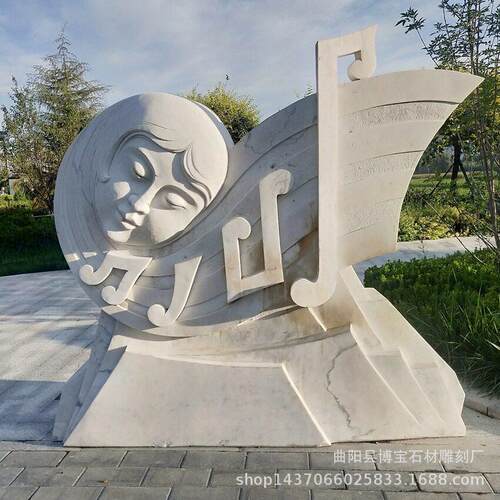 汉白石雕人物音文化玉广景观装场饰雕塑小乐品摆件601定制厂家