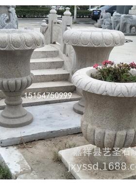 销厂家直公司门口花钵校园景观125478石雕花钵广场小区石花雕钵