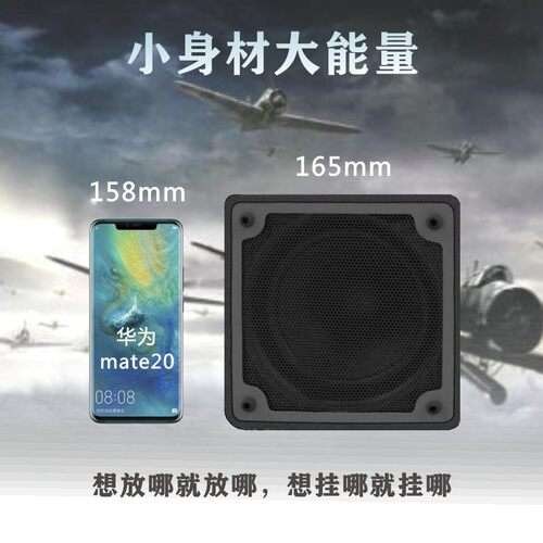 5寸同轴高保真音箱T5音箱5XT阿酷司方案