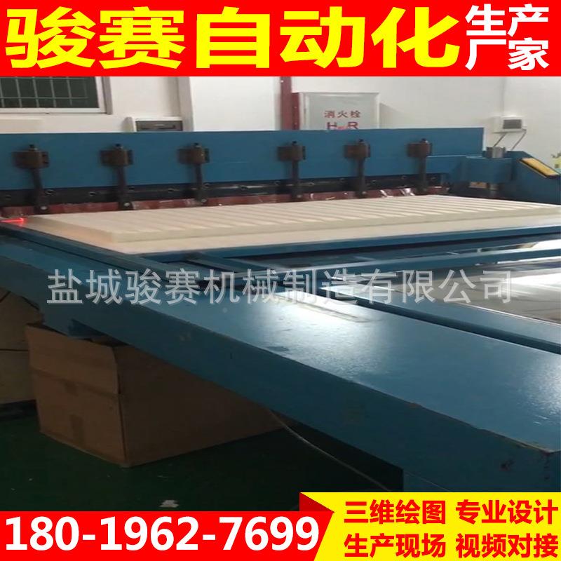 直工销海绵智能机海绵裁断机珍珠棉料机下速冲床套加JS-2400机械