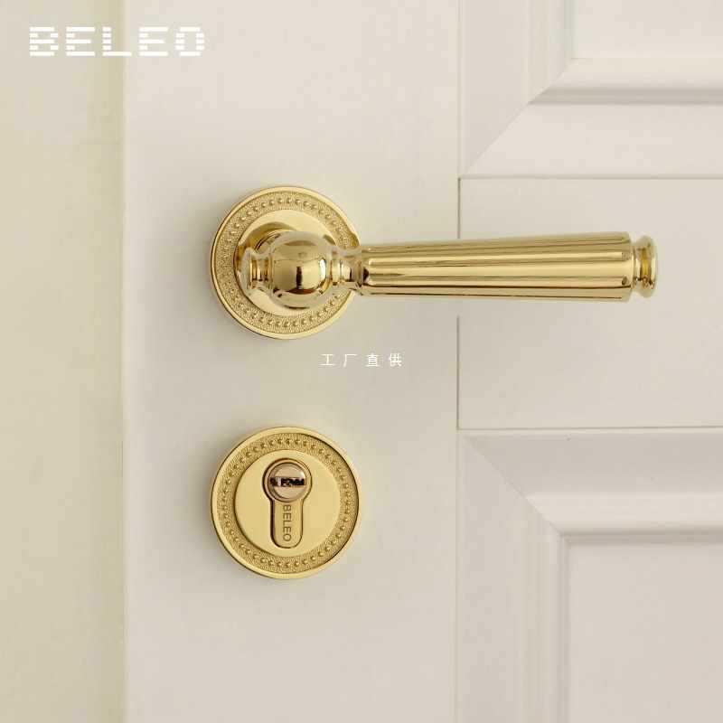 贝雷欧卧室分体磁吸静音门锁法式轻奢金色房间木门家用双开门把手