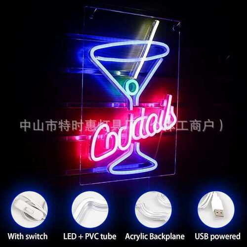 跨境亚马逊led霓虹鸡尾酒bar酒吧餐厅酒柜装饰酒杯Cocktails图案