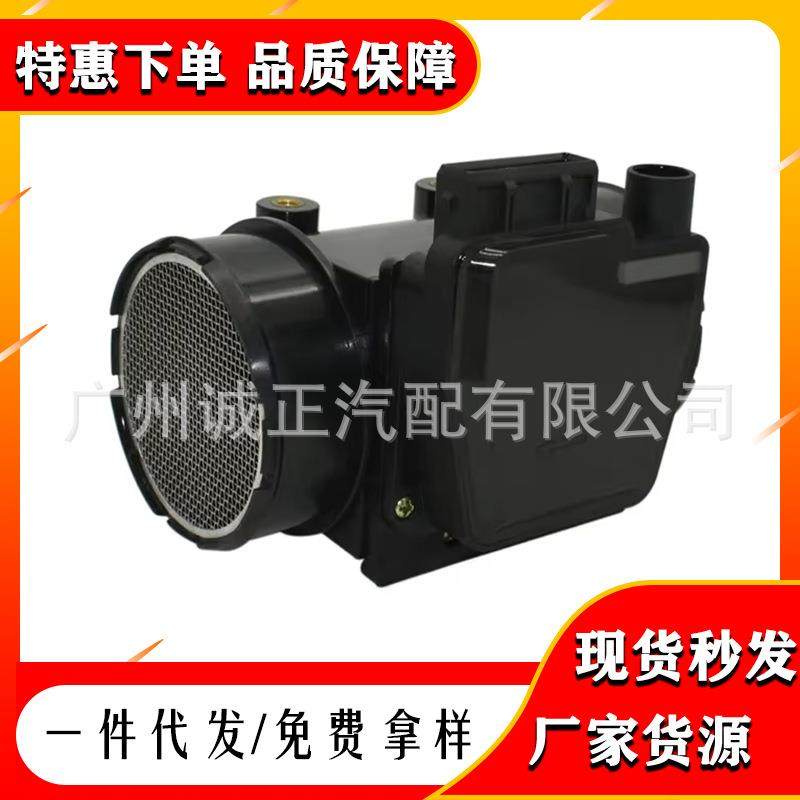 G601-13-215 E5T50371 G60113215 空气流量计 AF10484 7 4-10018